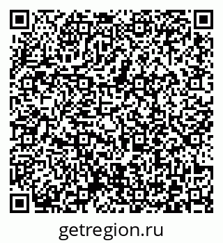79372019679