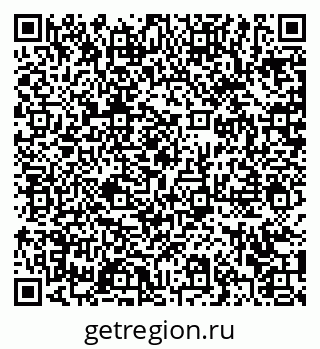 79372019681