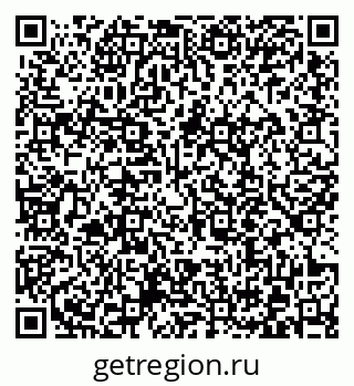 79372019700