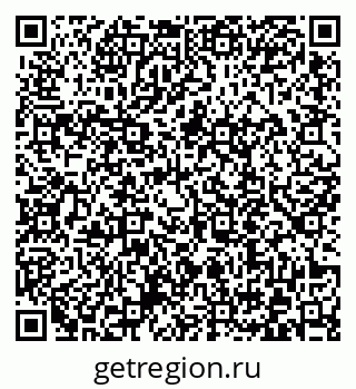 79372019723