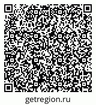 79372019729