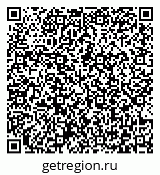 79372019754