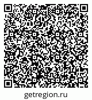 79372019797