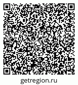 79372019800