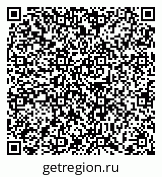 79372019820