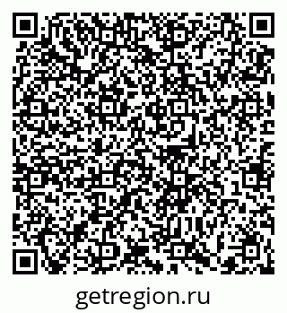 79372019840
