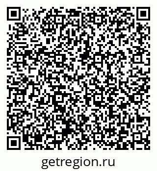 79372019850