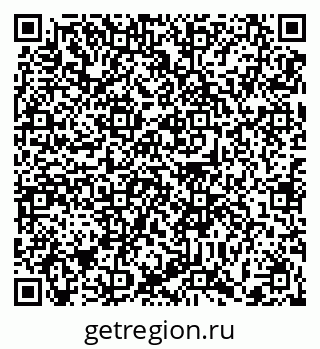 79372019861