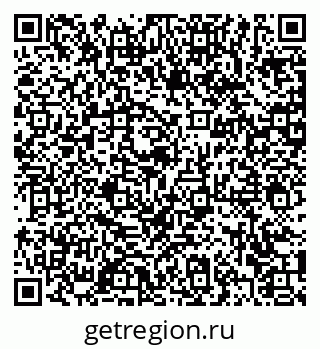 79372019867