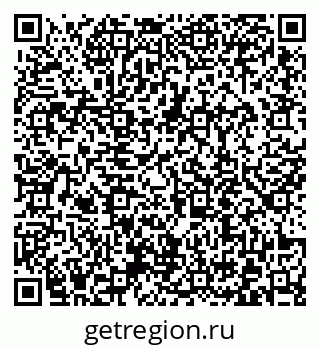 79372019869