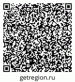 79372019901