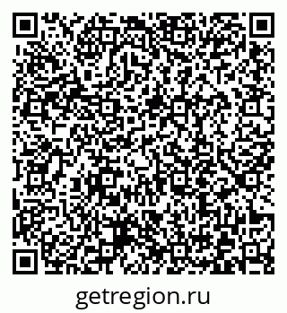 79372019912