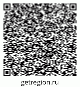 79372019914