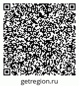 79372019919