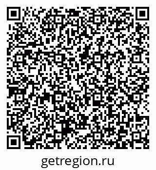 79372019924