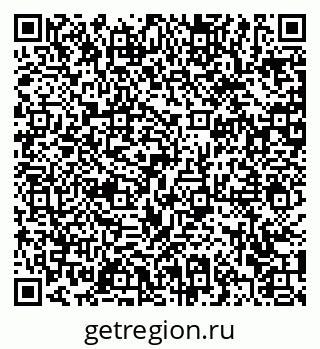 79372019960