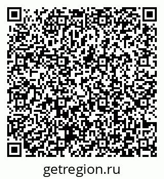 79372019970