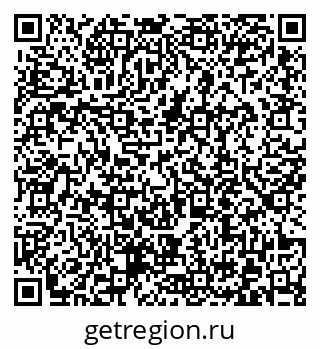 79372019972