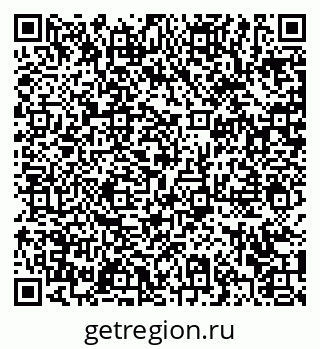 79372019981