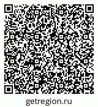 79372020000