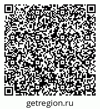 79372020001