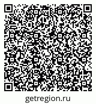 79372020004