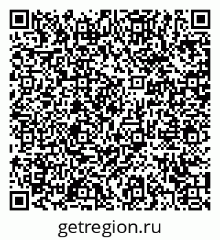 79372020005