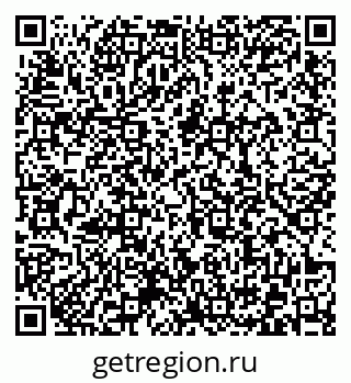 79372020006
