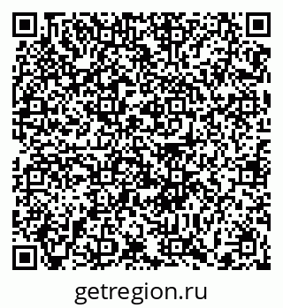 79372020007