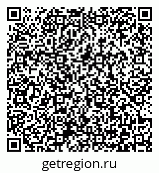 79372020008