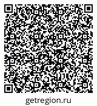 79372020009