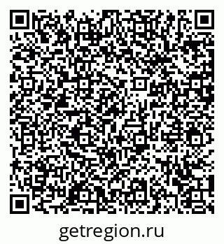 79372020010
