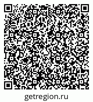 79372020011