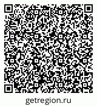 79372020013