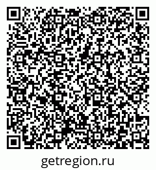 79372020014