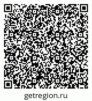 79372020017