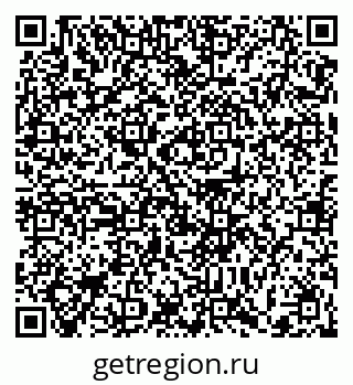 79372020032