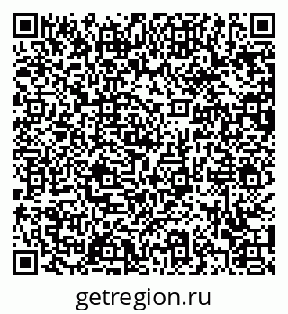 79372020038