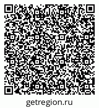 79372020045