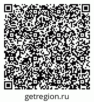 79372020056