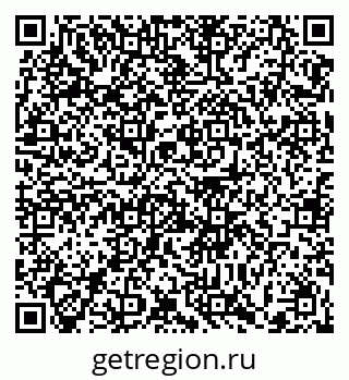 79372020057