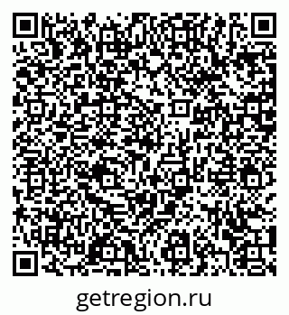 79372020059