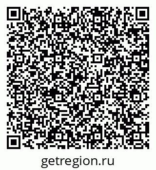 79372020060