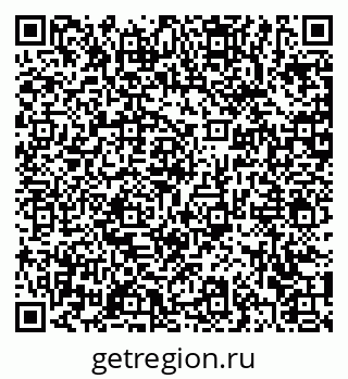 79372020067