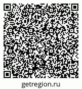 79372020074