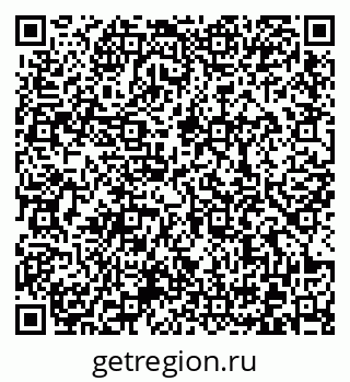 79372020084