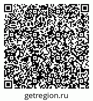 79372020086