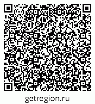 79372020087