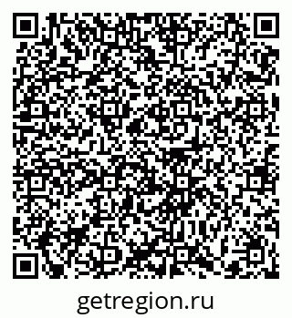 79372020094
