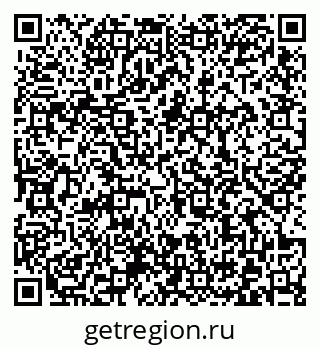 79372020096